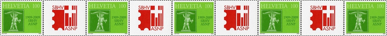 SBHV